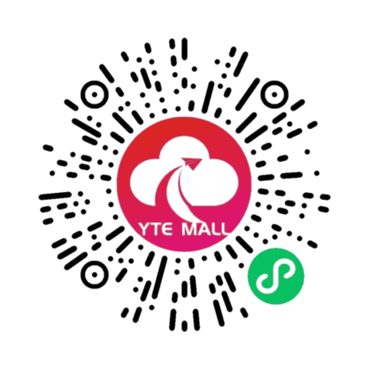 想先喝上:微信扫码 / 长按识别进商城 · 云泰尔 YTE MALL